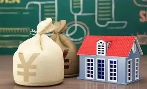 滕州离职公积金取钱（离职取出住房公积金）